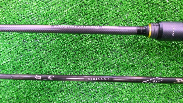 20130712-1