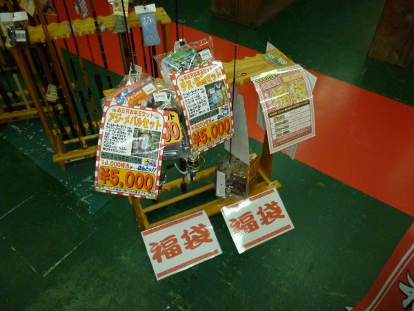 P1000107