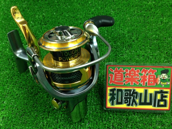 トーナメントISO