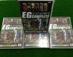 新品ＤＶＤ　ＥＧコンプリート入荷！（豊中店）