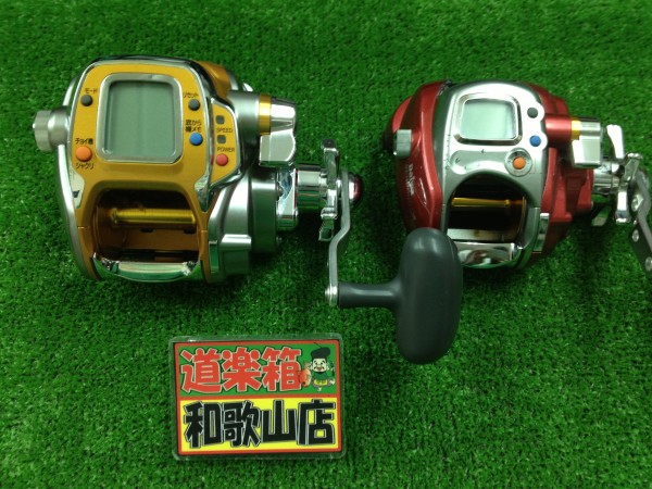 12月12日電動