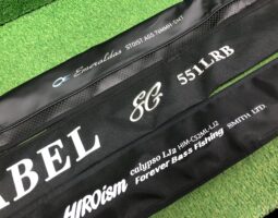 ブラックレーベル、ワイルドサイド他入荷（栗東店）