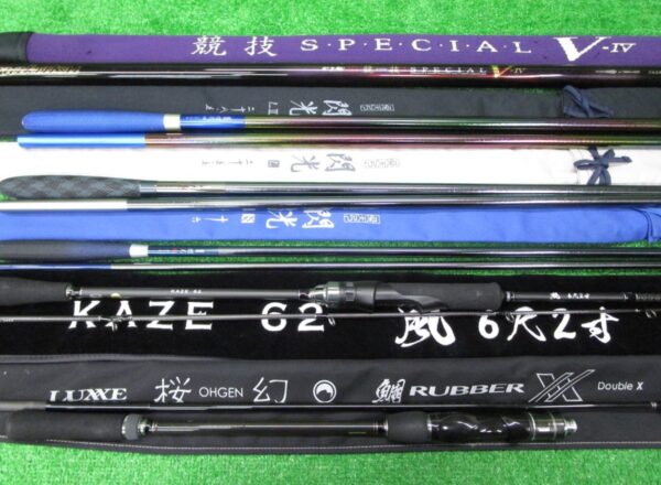 釣具高価買取・販売 | 道楽箱 | ご不要になられた釣り竿、ルアー