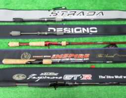 ディアウルフワイルド7、エアリアルレジェンド、シナジー、デジーノなど（オンラインショップ入荷情報）