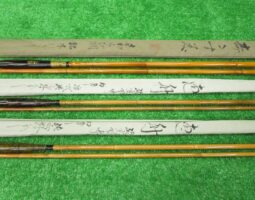 紀州へら竿 恵舟、寿るす美など ヤフオク出品中です（オンラインショップ入荷情報）
