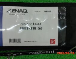 ゼナック/フォキートイカリ入荷！山科店