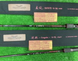 ハートランド　入荷情報（豊中店）