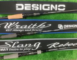 レーベン/レイス/スラング　入荷情報（豊中店）